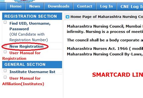 www maharashtranursingcouncil org apply for smart card|maharashtra nursing council registration 2022.